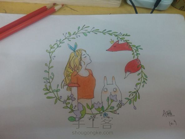 画胖了(^_^)Y 第1张