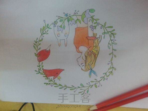 画胖了(^_^)Y 第2张