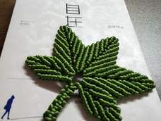 哈哈超级满足了😃😃