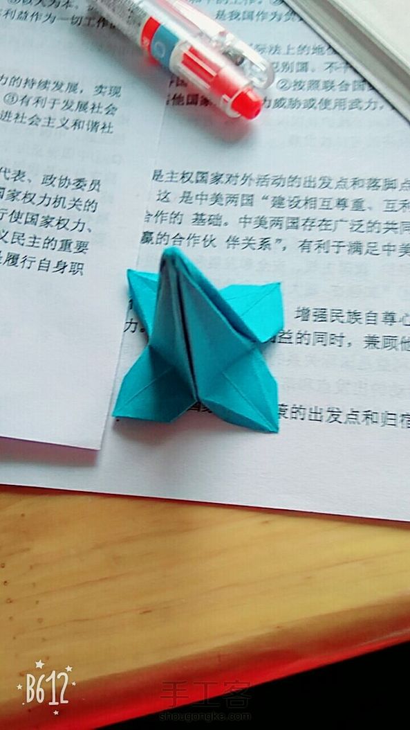 蓝槿？ 哈哈哈