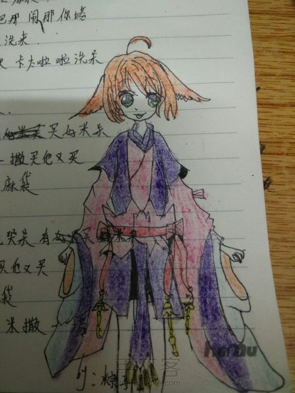 我不敢看(-̩̩̩-̩̩̩-̩̩̩-̩̩̩-̩̩̩___-̩̩̩-̩̩̩-̩̩̩-̩̩̩-̩̩̩)