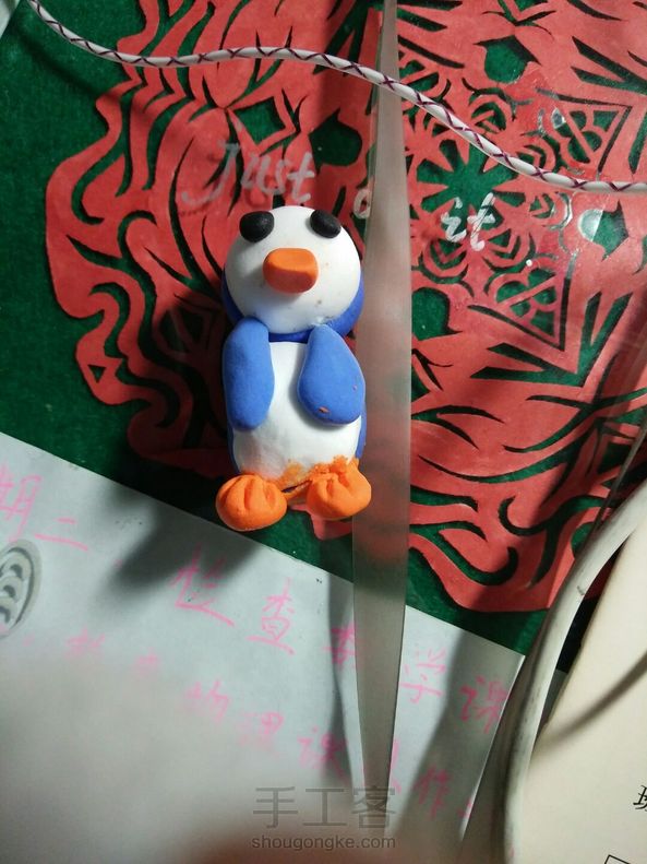 我这个粘土太黏了，好容易做坏啊。。 第1张