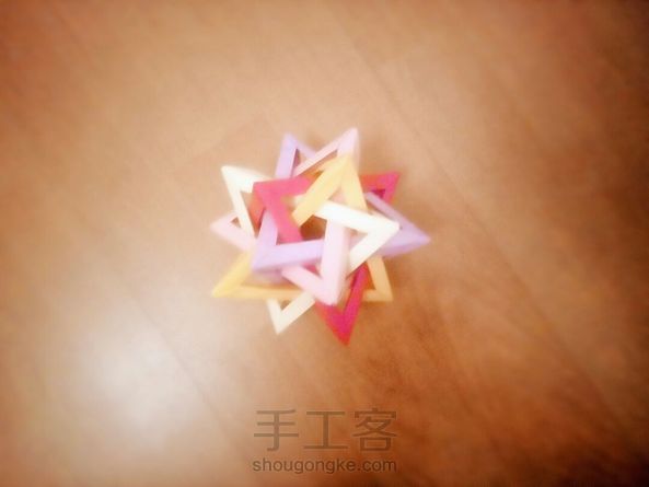 五相交四面体,第一次折花球,求大大指点. 第1张