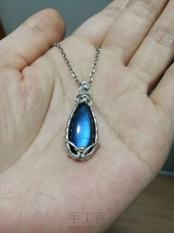 学习作品，黑拉吊坠，谢谢教程！ 第4张