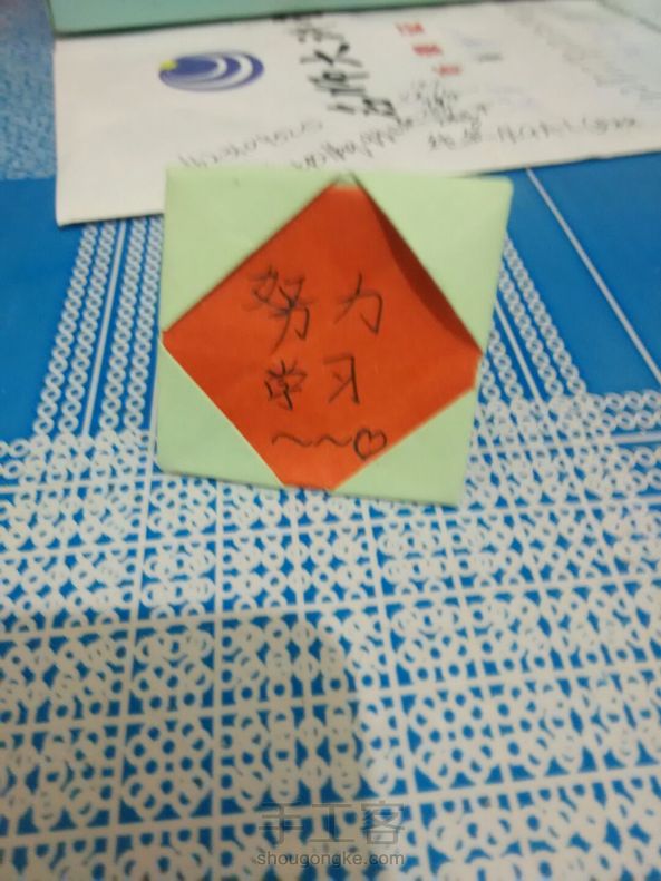 哈哈