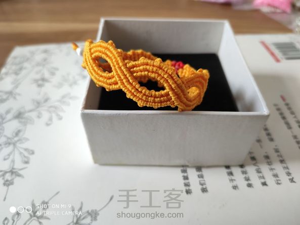 本来要插色的，后面又懒得弄了 第1张