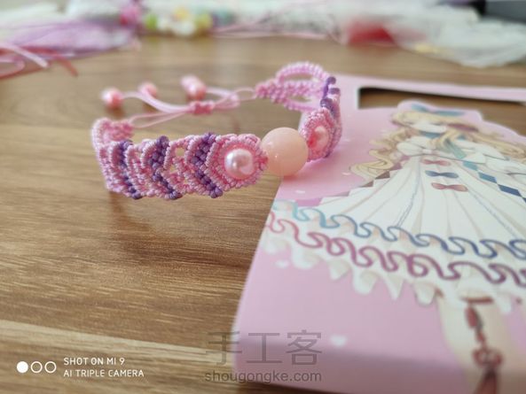 没有手链牌，就用了个大珠子 第1张