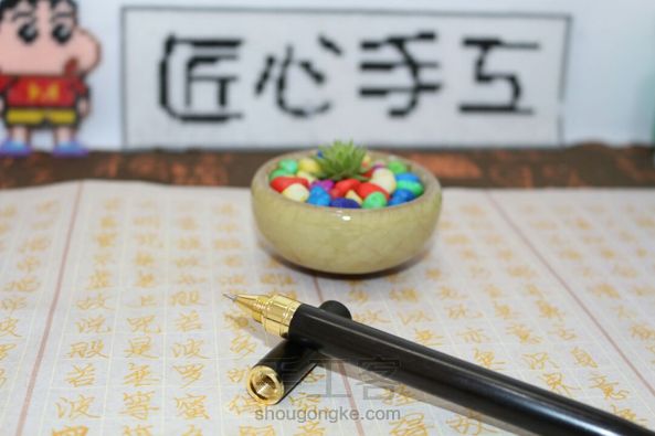 第二只😜 第1张