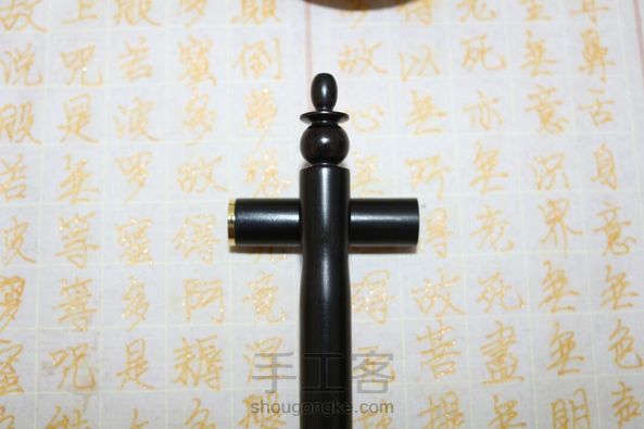 第二只😜 第3张