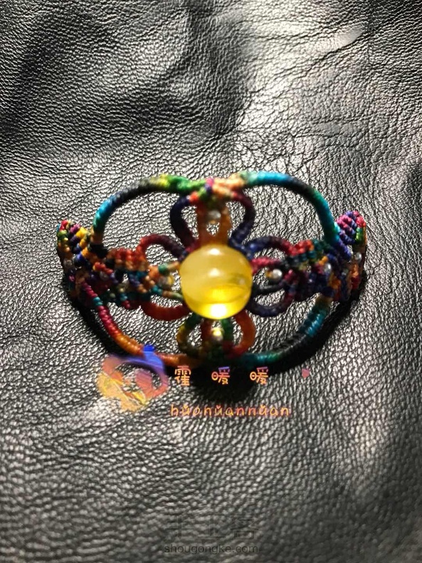 做了些改动！ 第1张