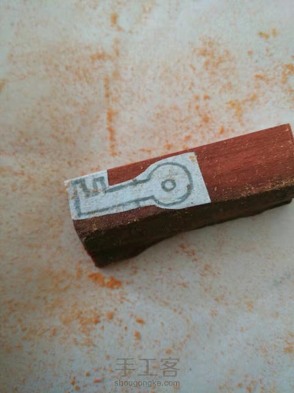 出了教程 第3张