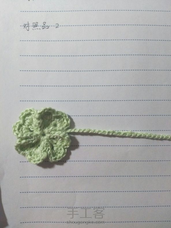 感谢作者酱的教程~~~不过我小小地改动了一下，中间用的是环形起针，觉得会好一点啦~