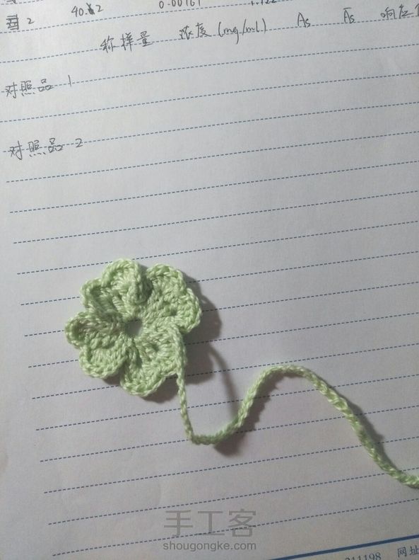 感谢作者酱的教程~~~不过我小小地改动了一下，中间用的是环形起针，觉得会好一点啦~ 第1张