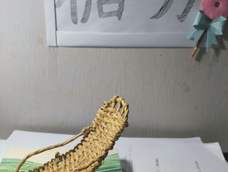 可以说是很不精致了😂考完试再把吊椅做出来~~~开心~~~还有感谢大大的教程~~