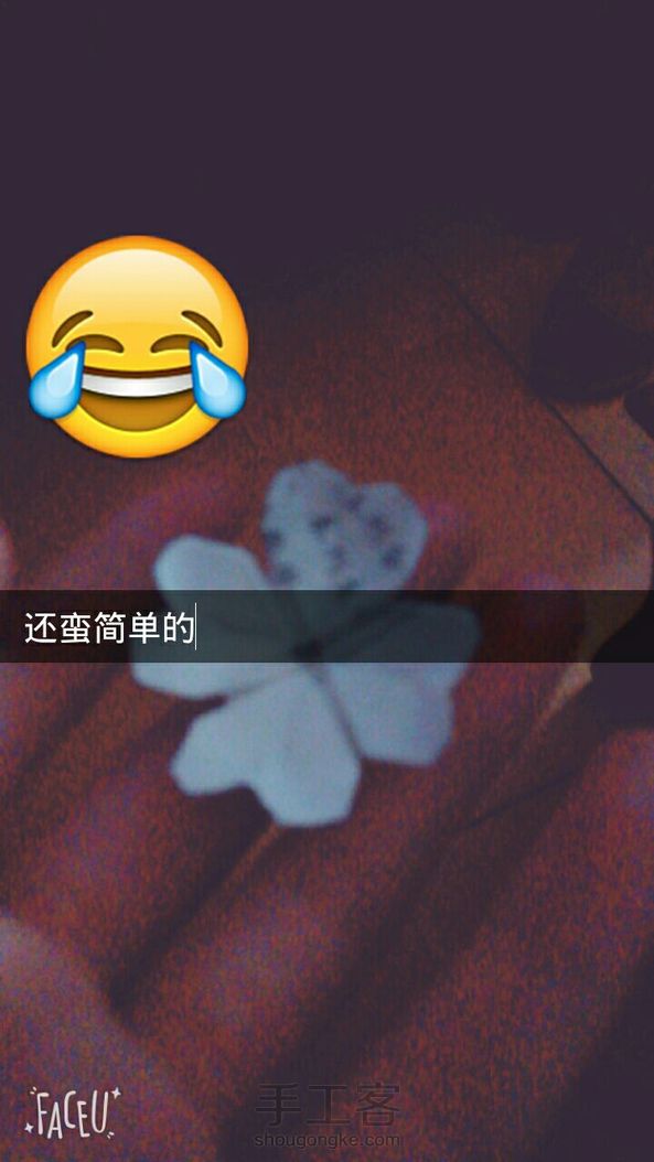 又是同样随便一张纸，又是同样一束灰暗的光😂