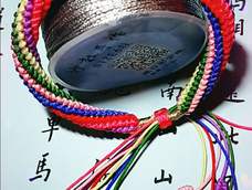 感谢教程，编出来超漂亮的，就是结尾做的不好😁