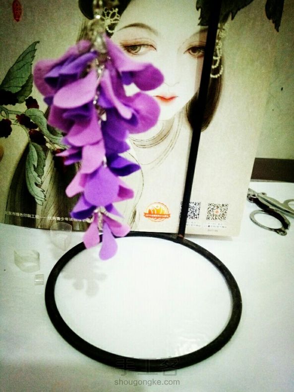 仿轩文景姐姐的紫藤发簪，紫藤和樱花也是我最喜欢的花呢😊😘 第4张