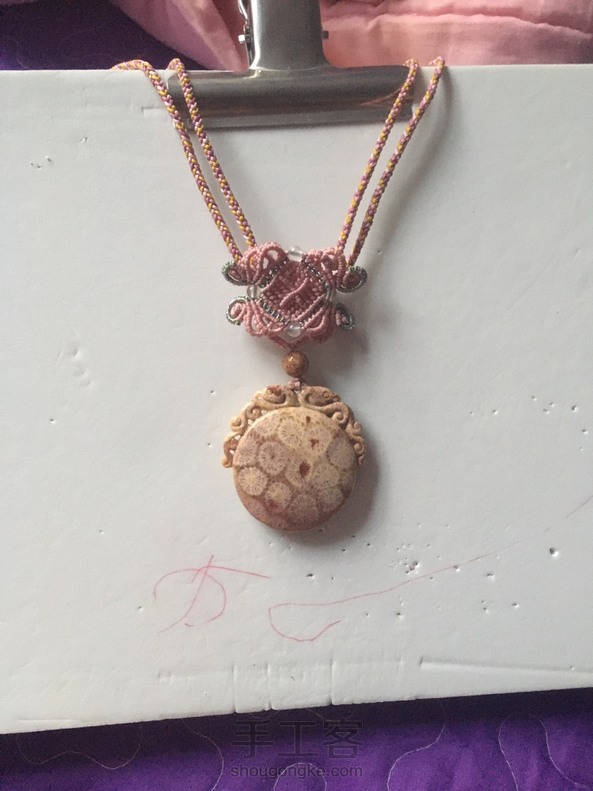 稍作修改😂 第1张