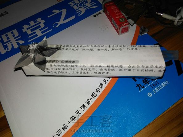 打算新学期让它陪伴我了 第1张