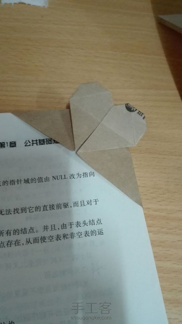 第一次用这个应用，棒棒哒～