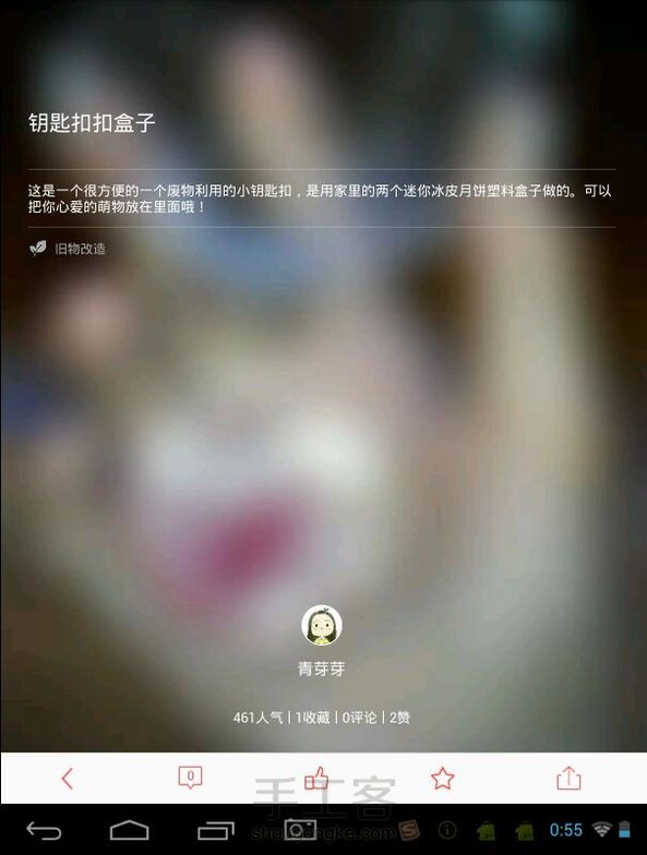 升级版来了