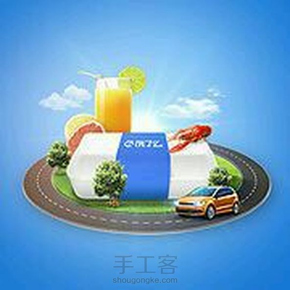 好纠结就 第1张