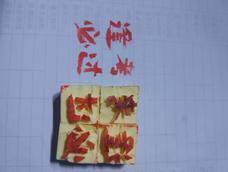 非常适合我😀😀😀