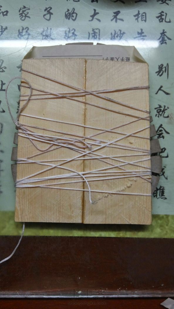 谢谢老师指导 第1张