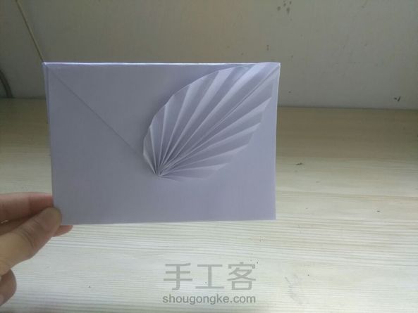 好