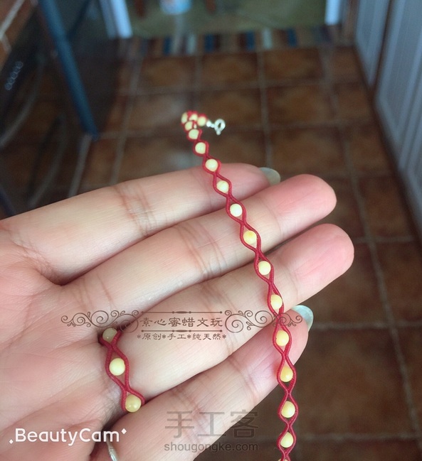 冰冰原创的学习作品 第2张