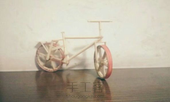 小自行车😊
