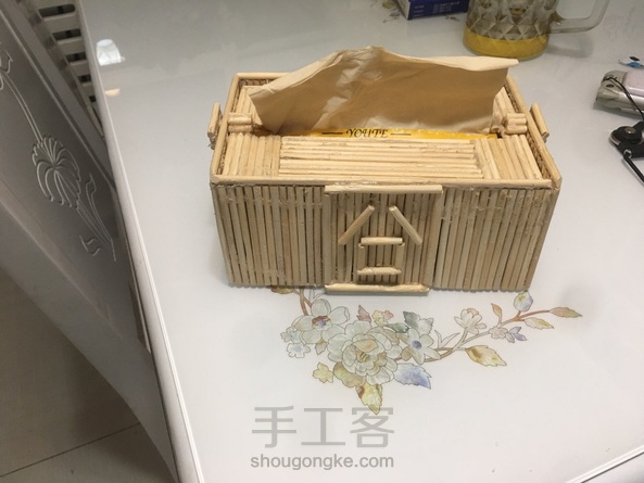 抽纸盒 第1张