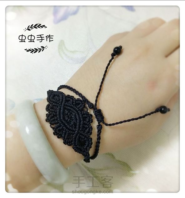 编的眼晕😂😂