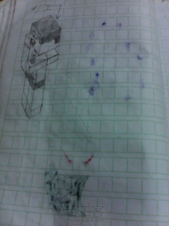 未经过我的允许不得转载