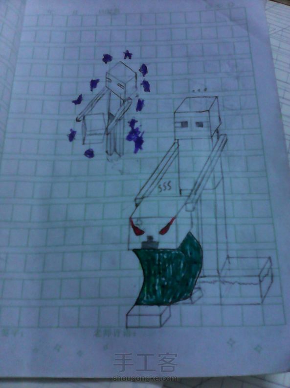 未经过我的允许不得转载 第1张