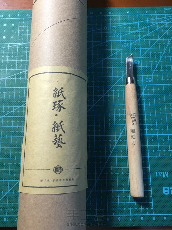 感觉组装比雕刻还难…………