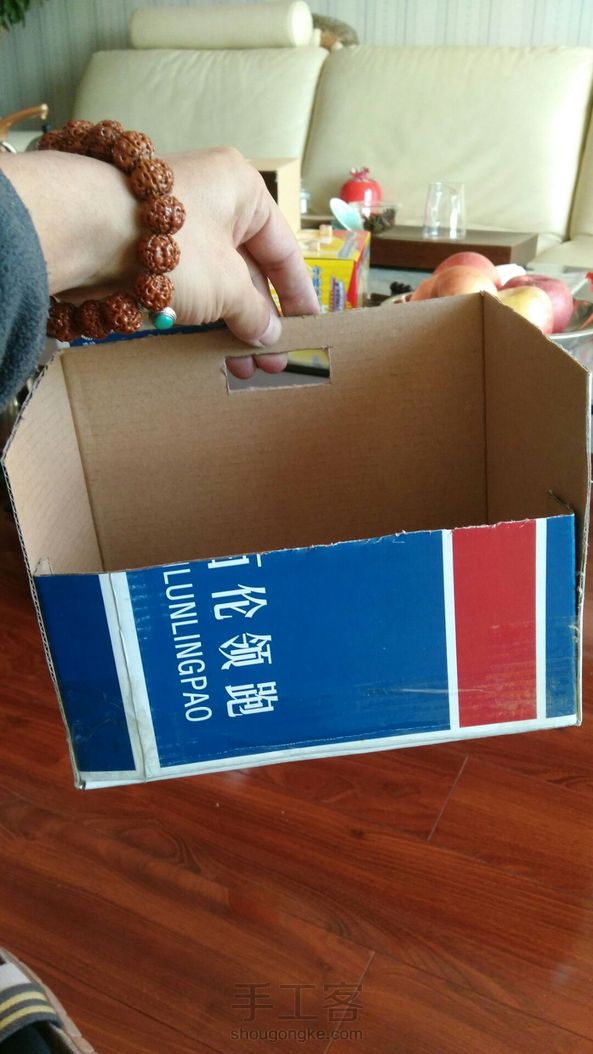 很好  ！！自己还做了下改动 第4张