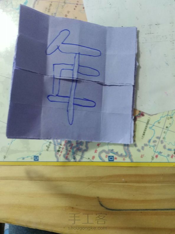 太棒啦，成功啦！！