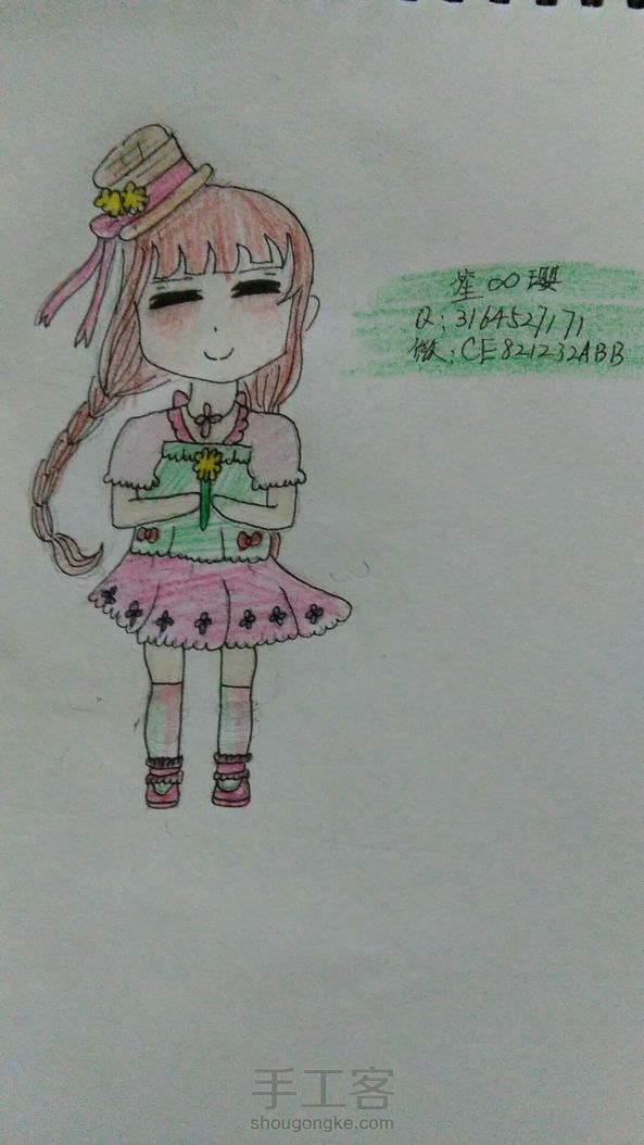 s君大大，我真的不是故意毁你图的