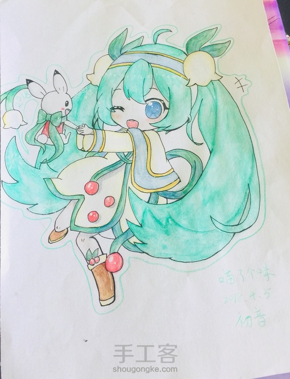 初音未来~教程已发~(〃>▽