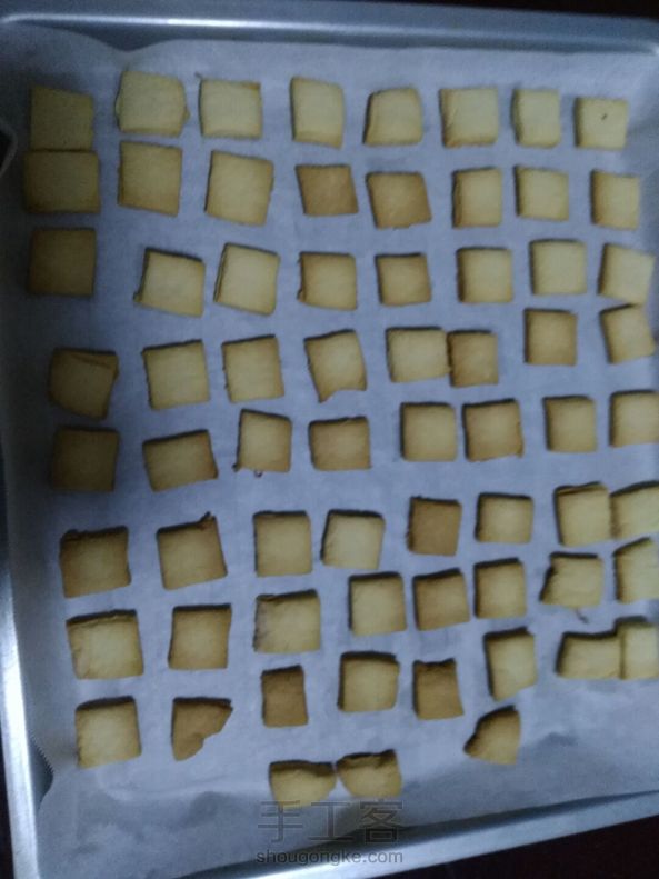 好吃好吃😁 第1张