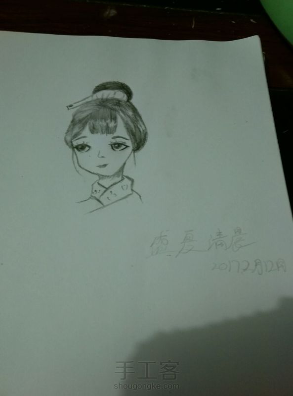 画得不好请见谅