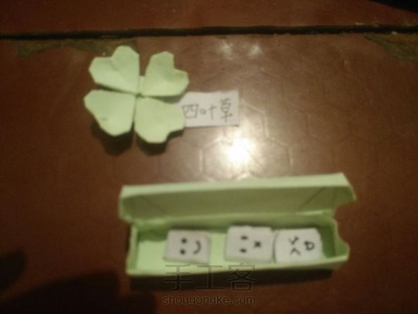 小书我有教程的哦。 第2张