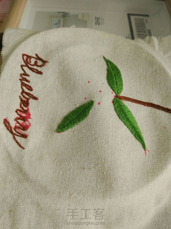 之前上课学的 第2张