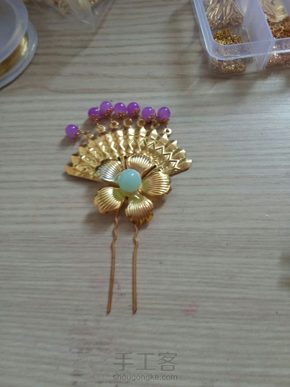 我又来交作业了