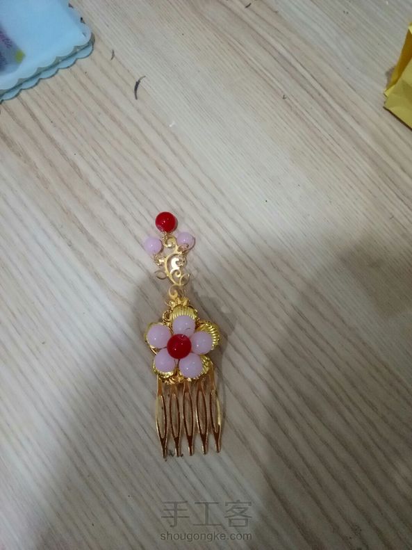 我又来交作业了 第1张