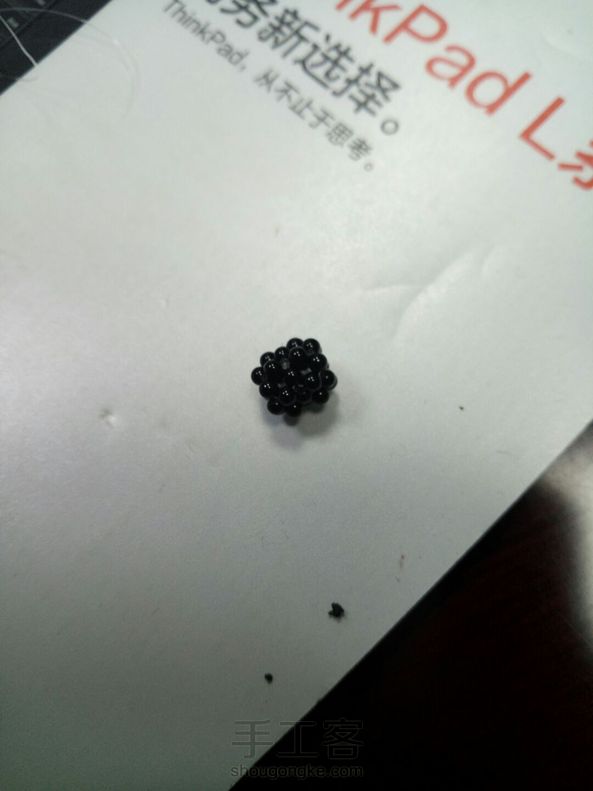 做了个2毫米的