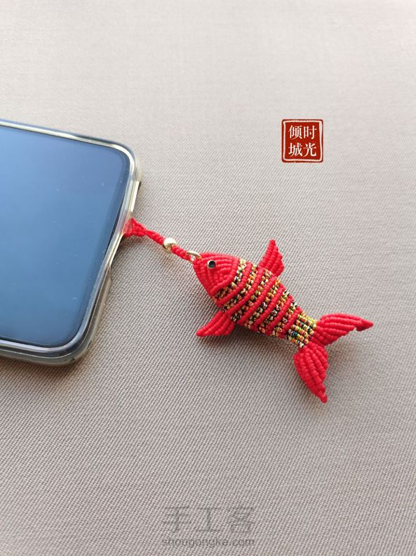 一条有年味的鱼😀