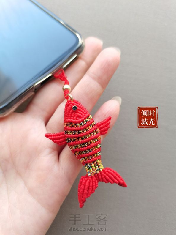 一条有年味的鱼😀 第1张