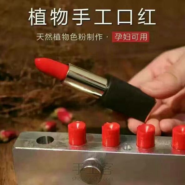 自己做的